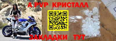 марихуана Берёзовский