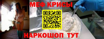 Альфа ПВП Беслан