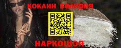 марихуана Берёзовский