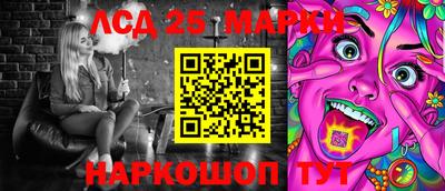 мефедрон VHQ Бийск
