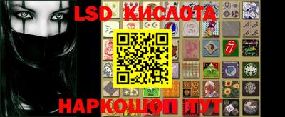 мефедрон VHQ Бийск