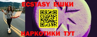 Альфа ПВП Беслан