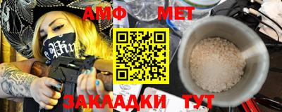 марихуана Берёзовский