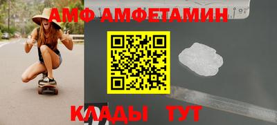 марихуана Берёзовский