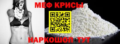 марихуана Берёзовский