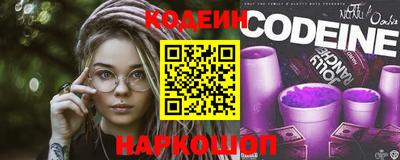 Альфа ПВП Беслан