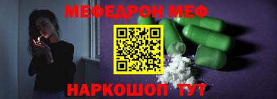 марихуана Берёзовский